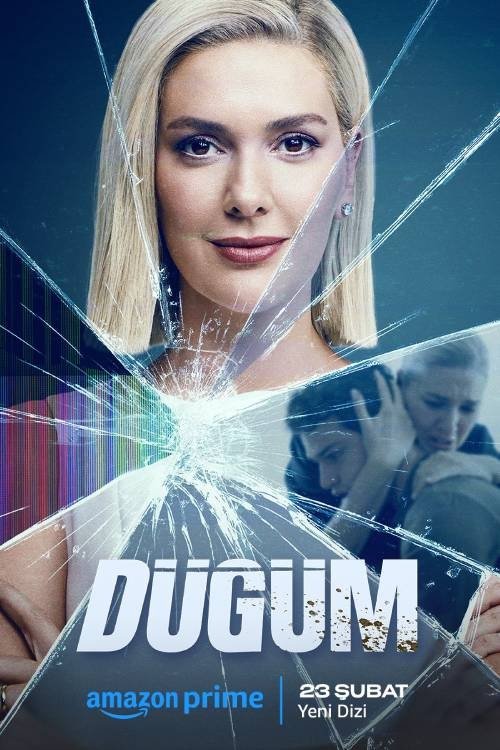 IR - Dugum گره