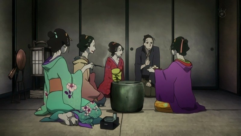 House of Five Leaves
