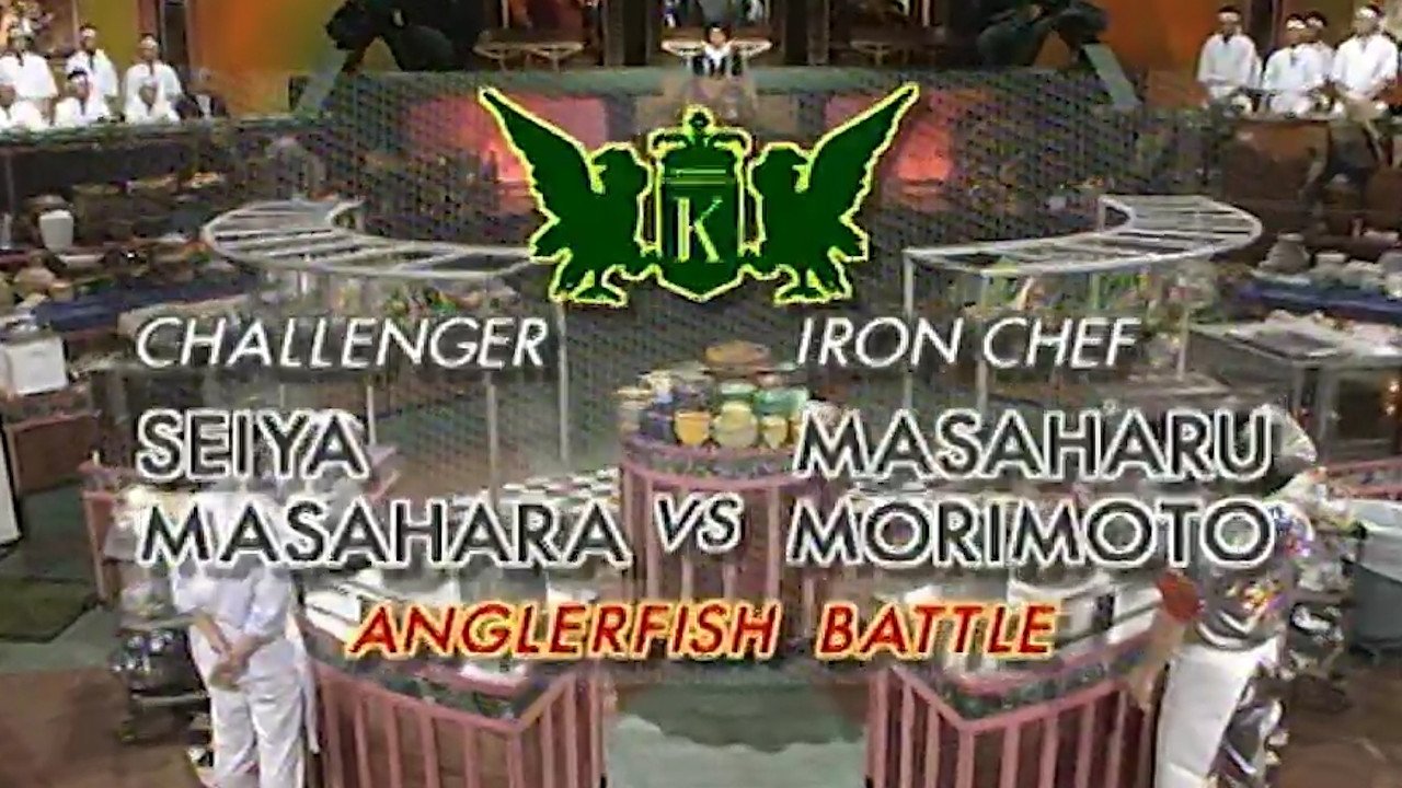 Iron Chef