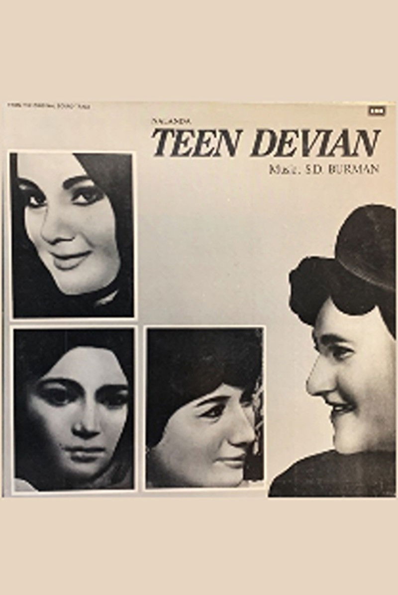 Teen Devian