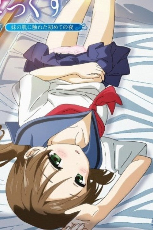 poster tv Oyasumi