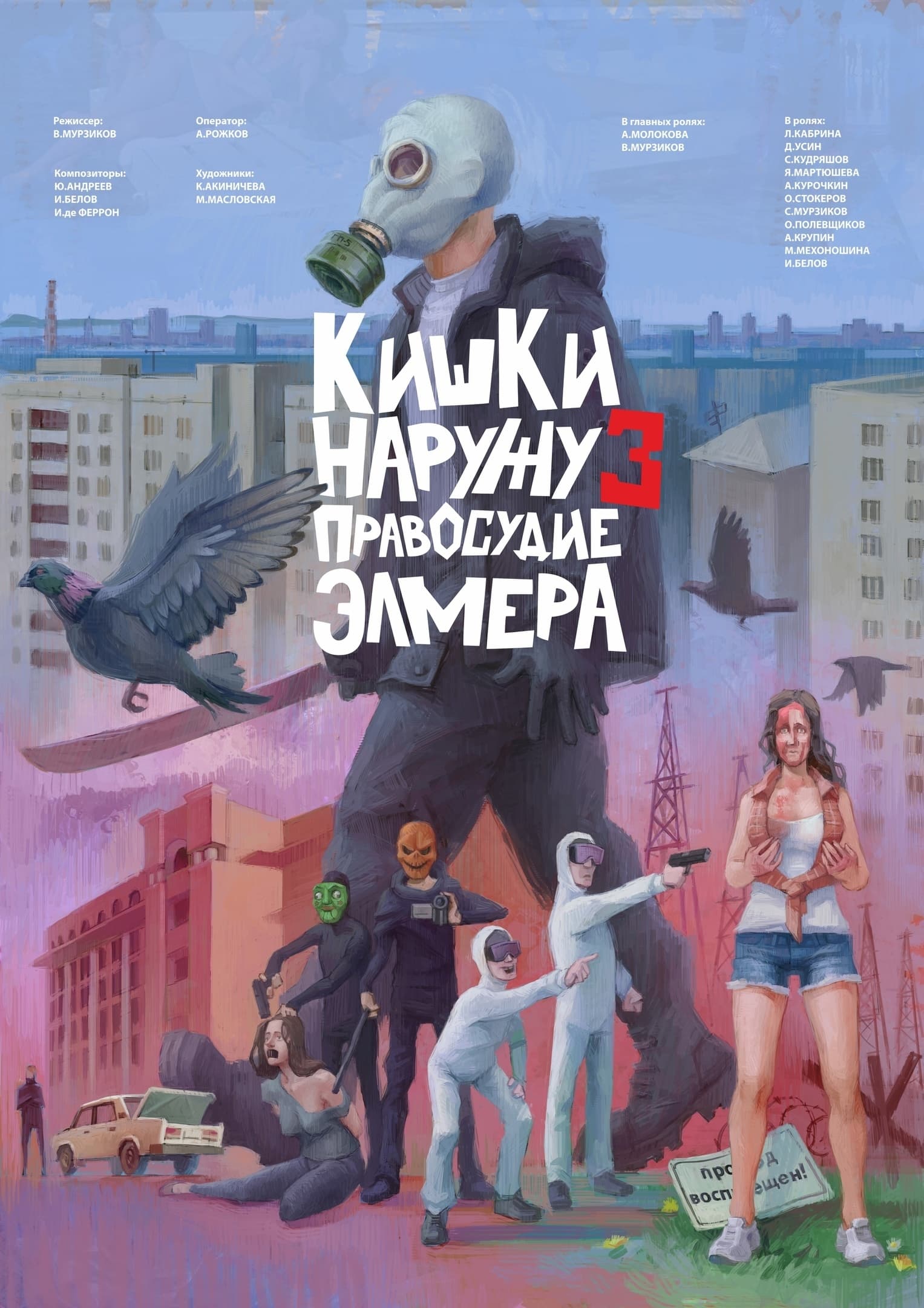 Content cover