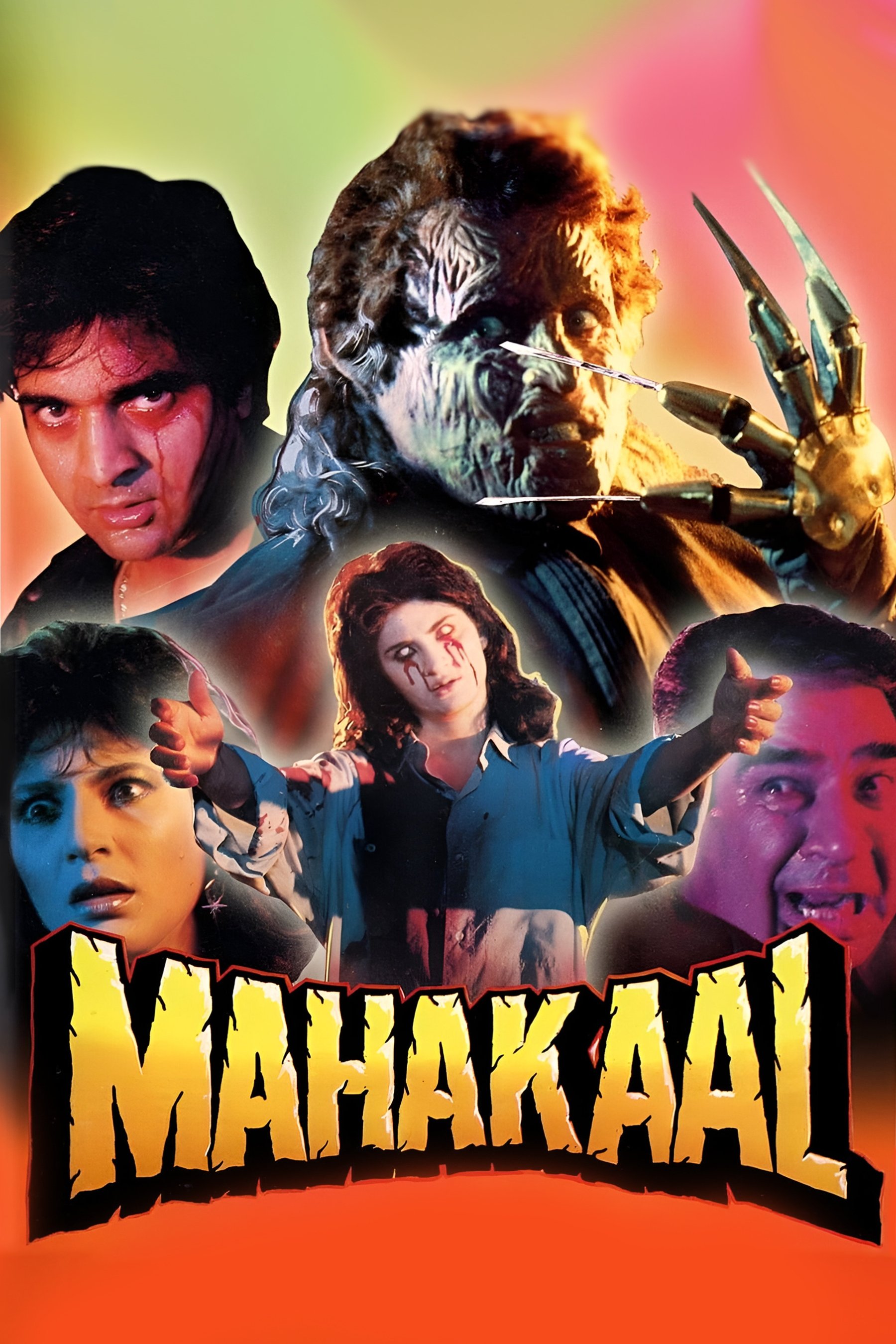 Mahakaal