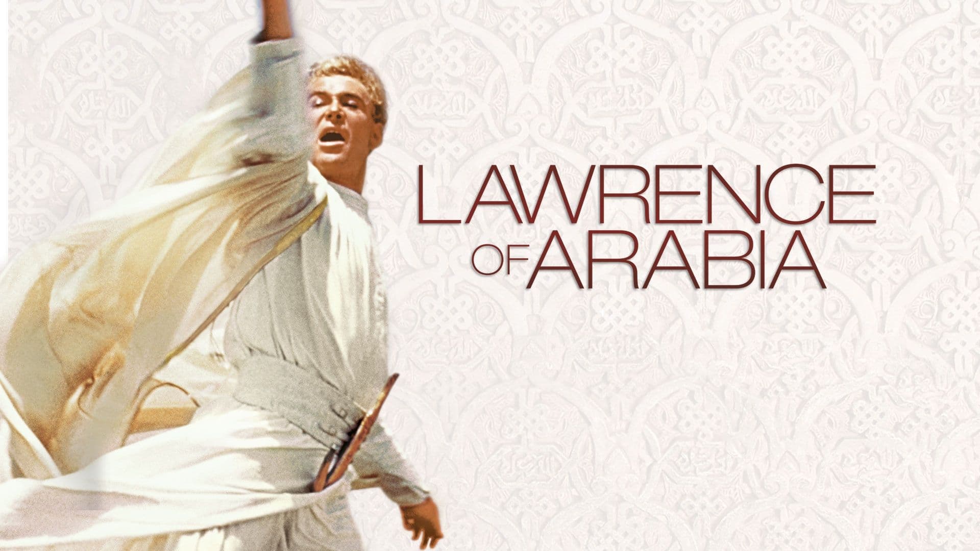 Ο Λόρενς της Αραβίας (1962)