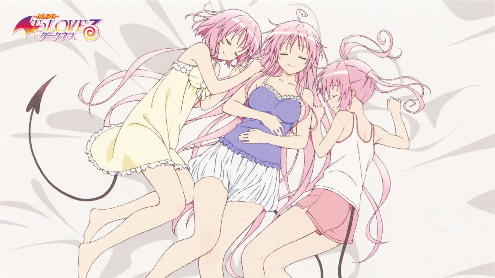 To LOVE-Ru