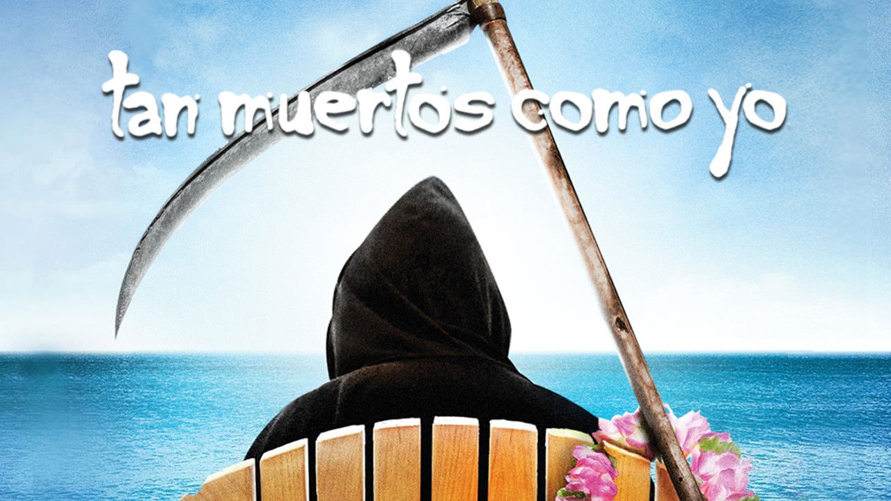 undefined 스틸 이미지