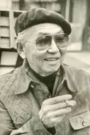 山本薩夫 fotograf 3