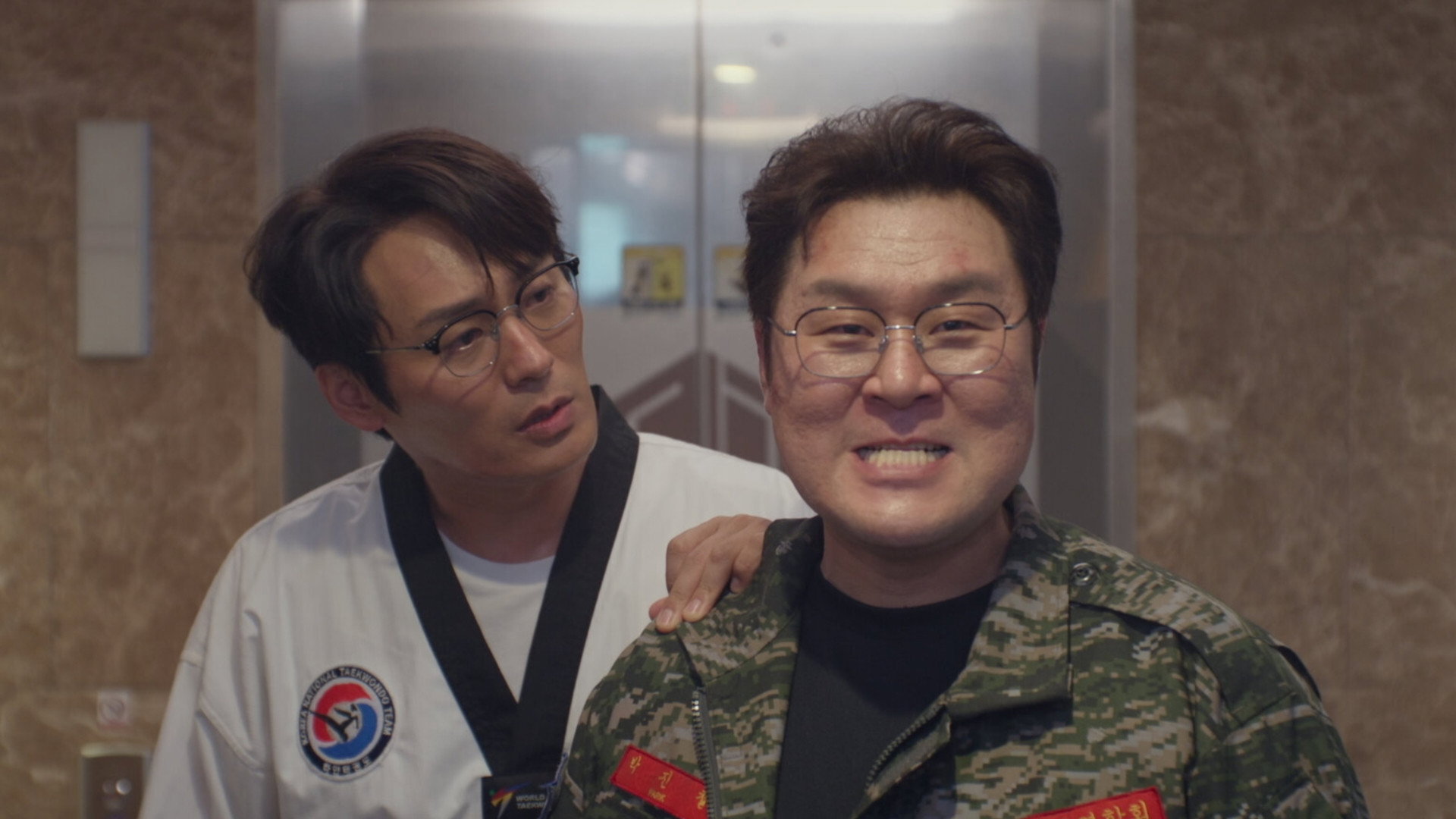 Agent Kim Reactivated Season 1 :Episode 9  Episode 9