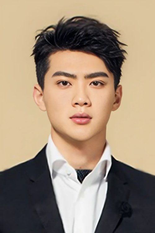 et billede af Yang Boxiao