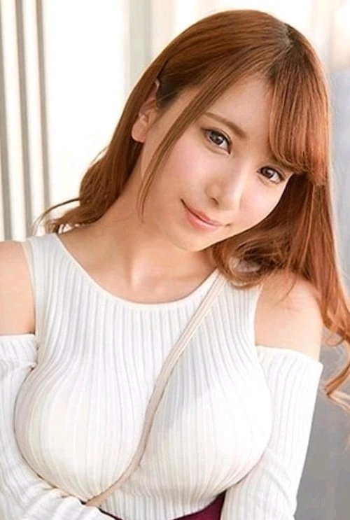 et billede af Mion Sonoda