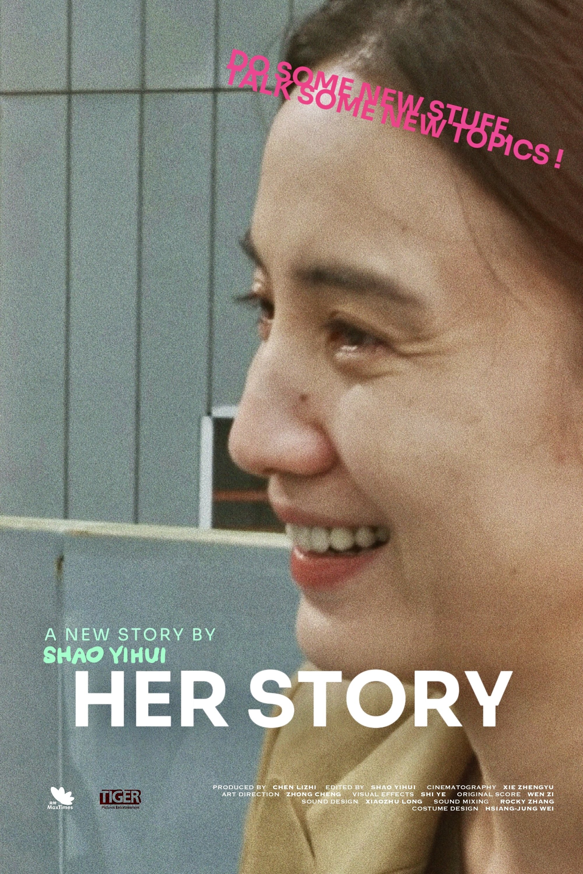 Her Story