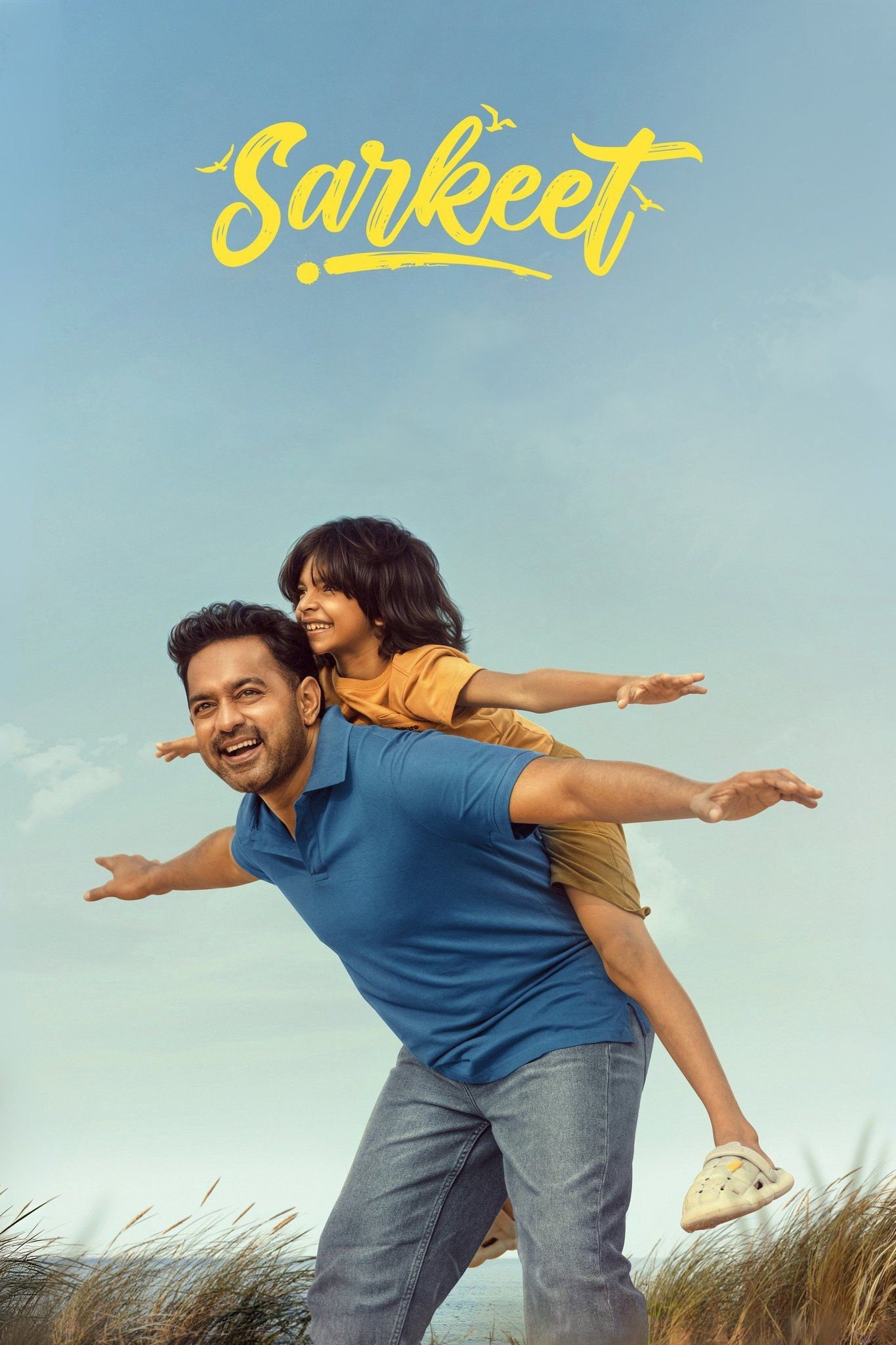 Movie cover image