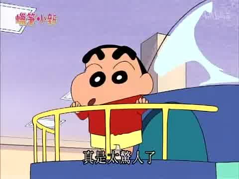 Episode 798