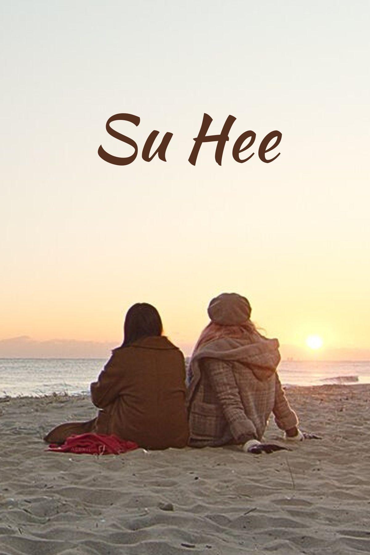 Su Hee ( 2021 ) Su Hee ( 2021 )