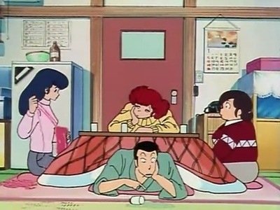 Maison Ikkoku