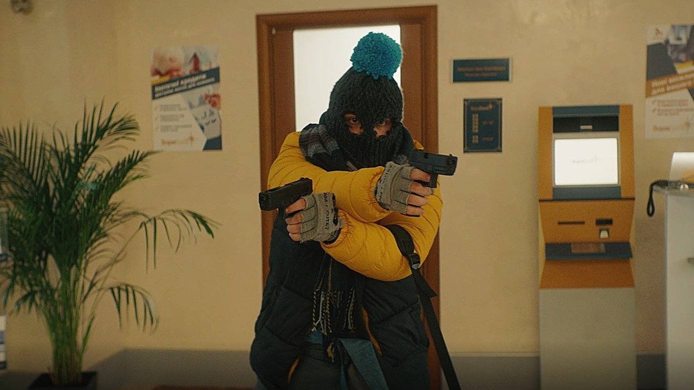 Ukrainian Style Robbery (2023)