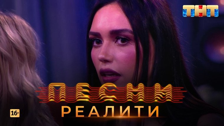 Thumbnail for Episode 6 Season 1 Episode 6