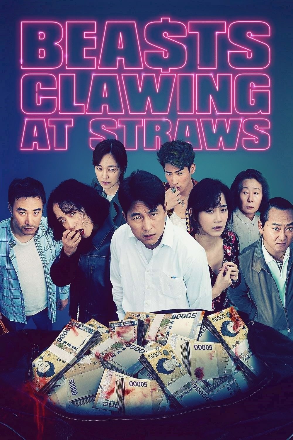 Beasts Clawing at Straws