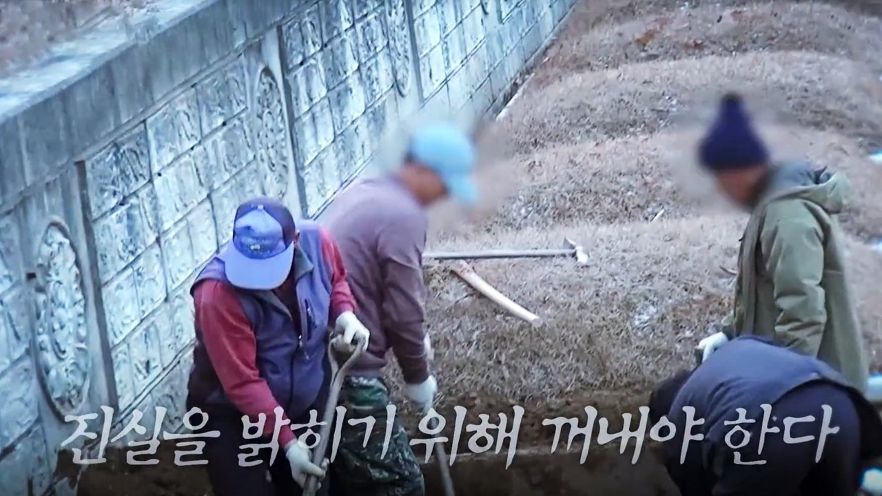 꼬리에 꼬리를 무는 그날 이야기 3x125