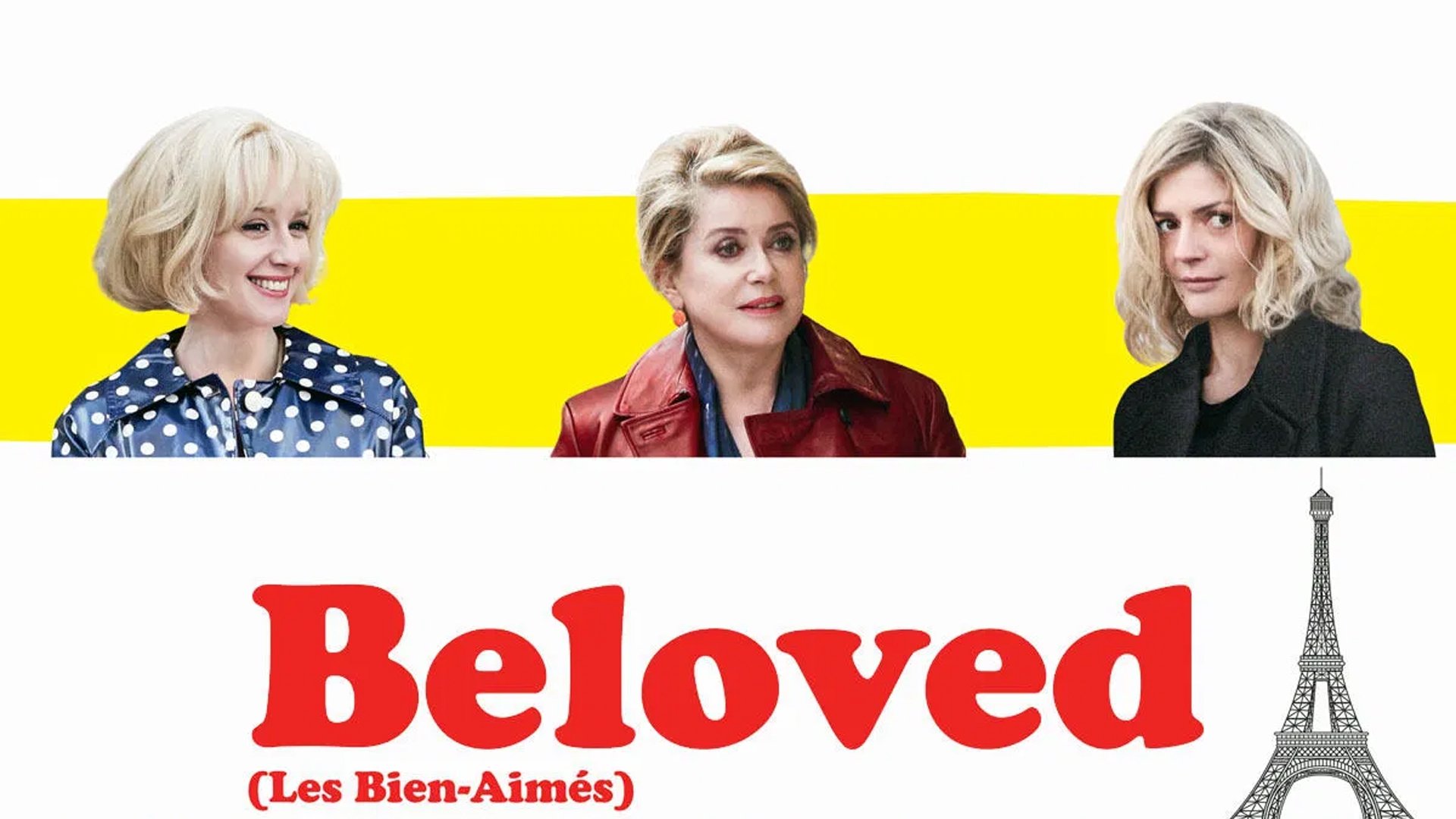 Beloved (2011)