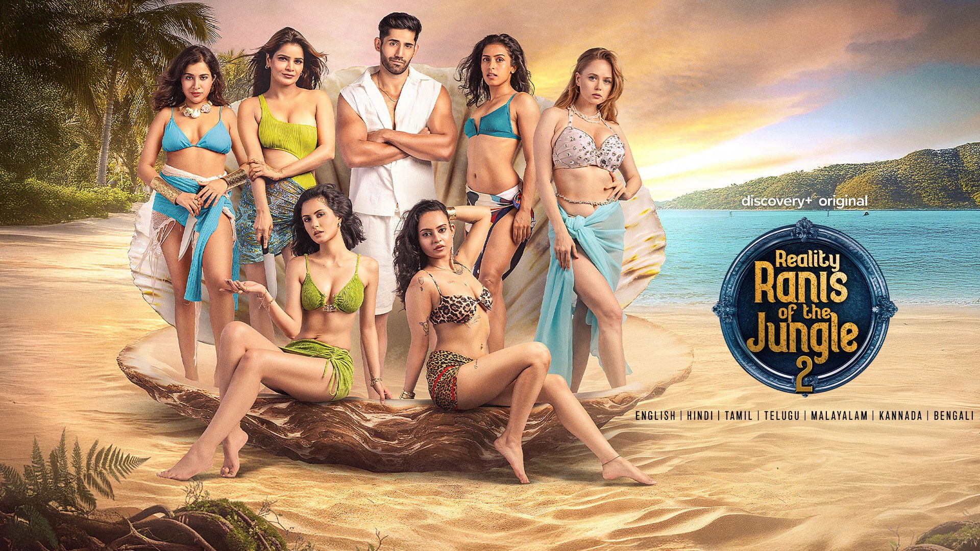 Reality Ranis of the Jungle