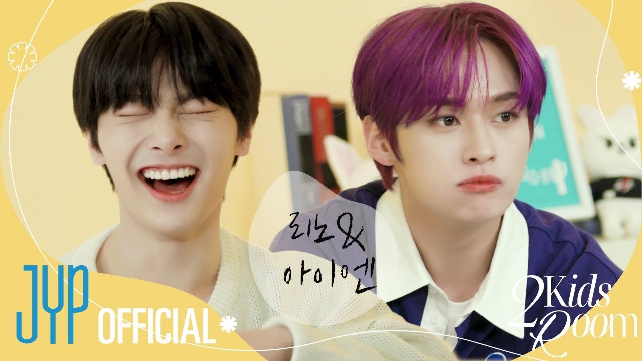 Stray Kids: Two Kids Room