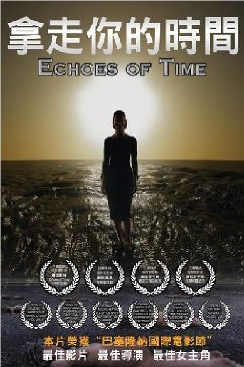 Echoes of Time on FREECABLE TV