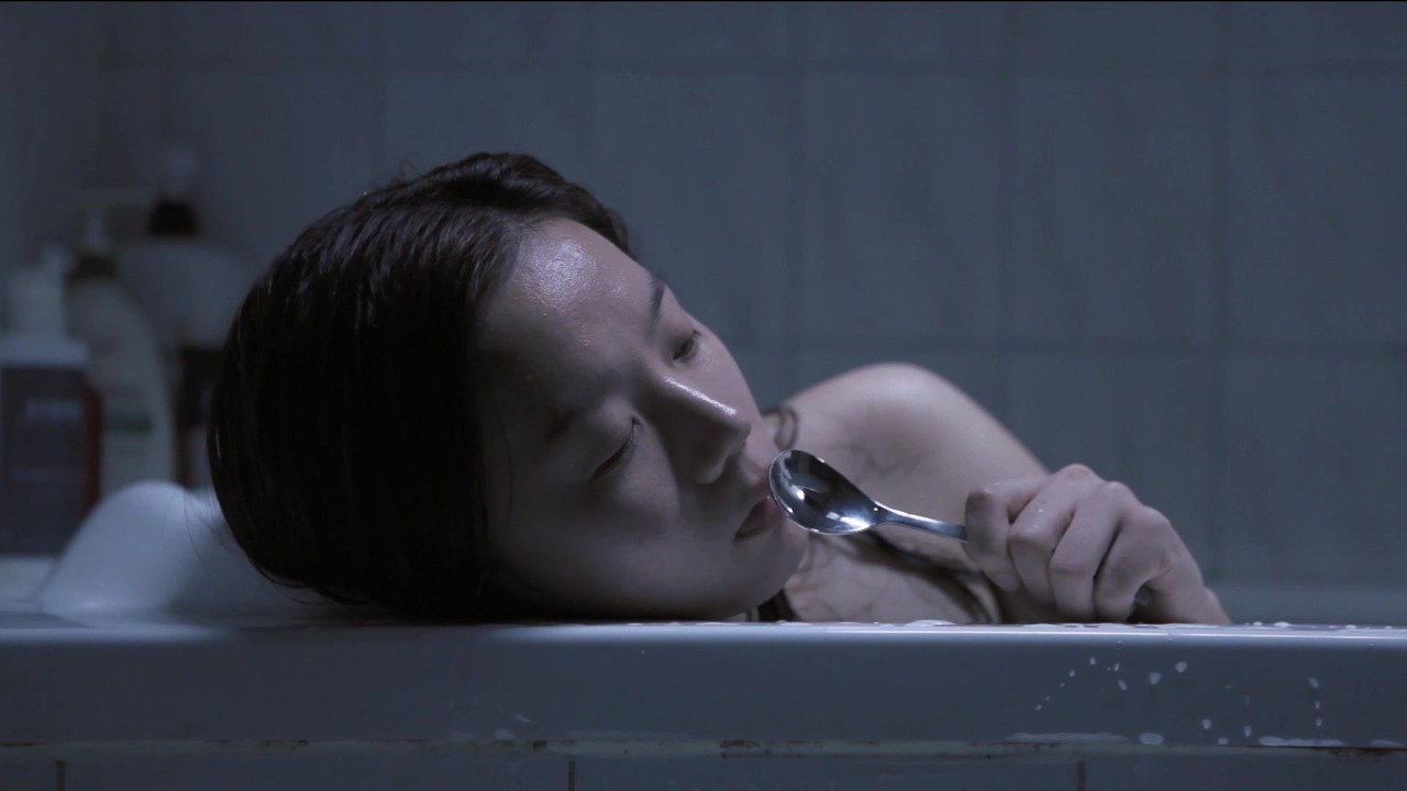 The Spoon (2013)