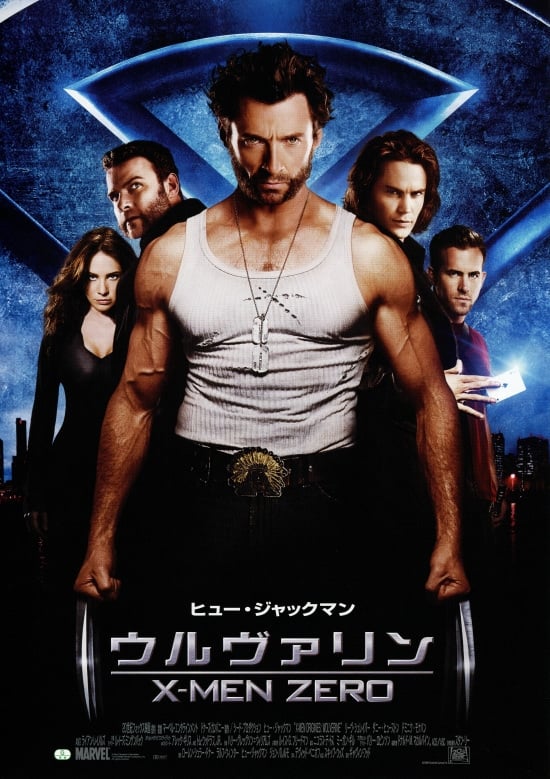 X-Men Origins: Wolverine