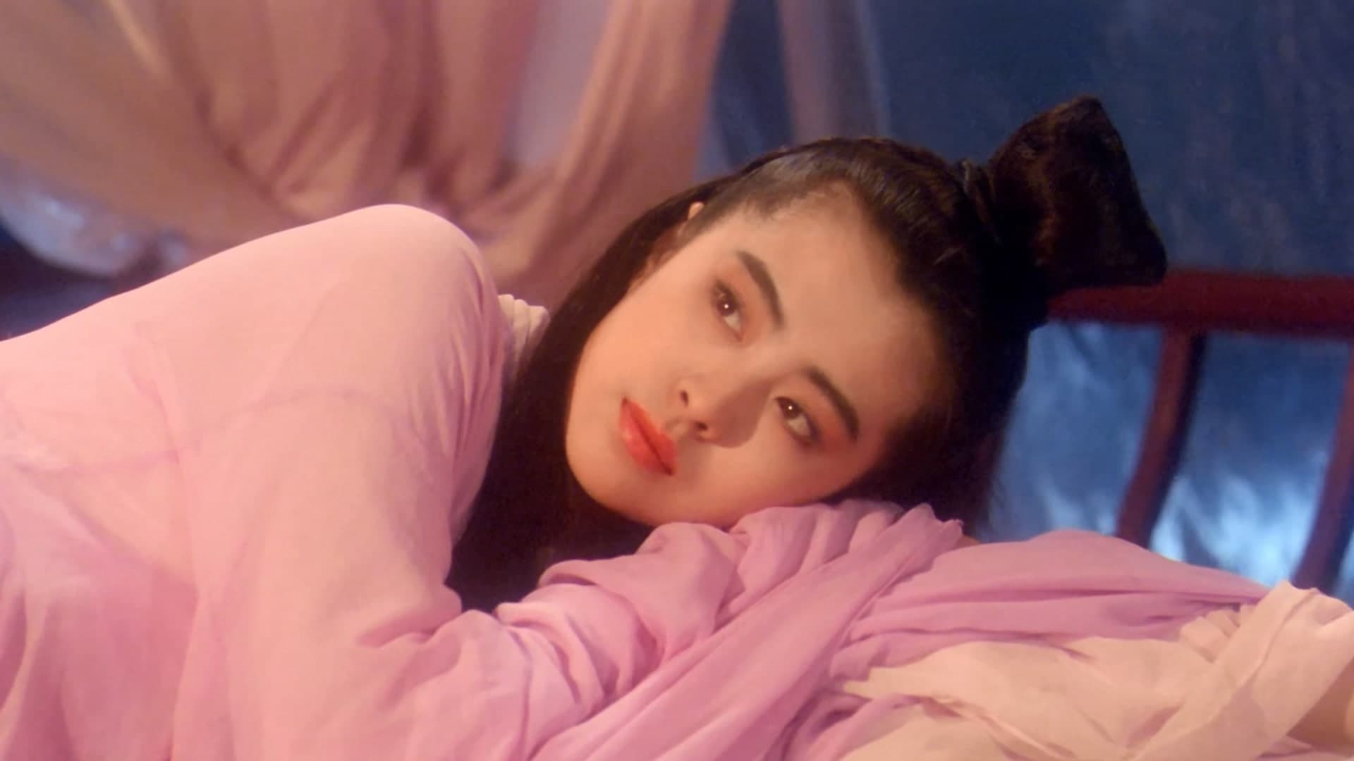 Fox Legend (1991)