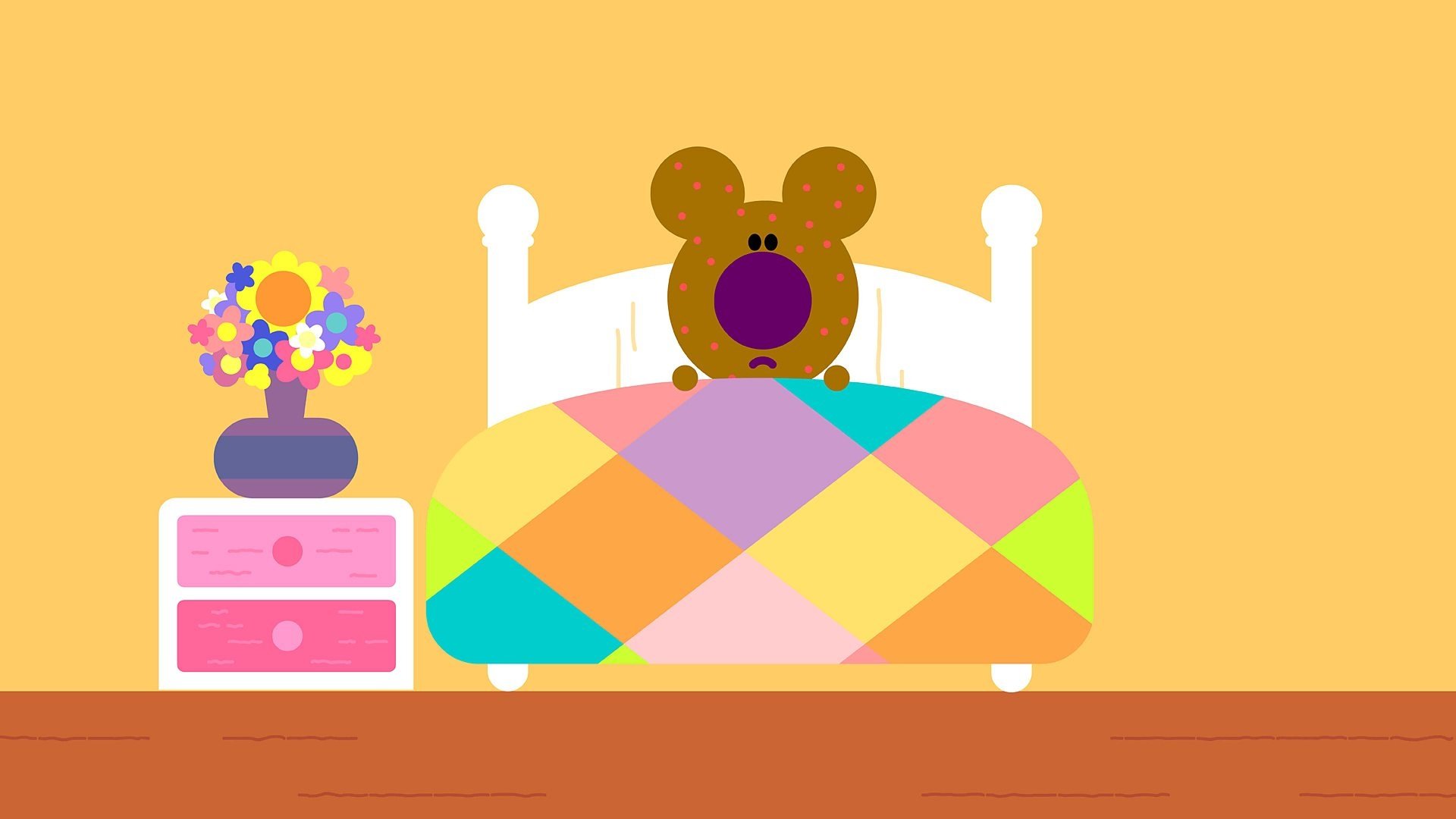 Hey Duggee