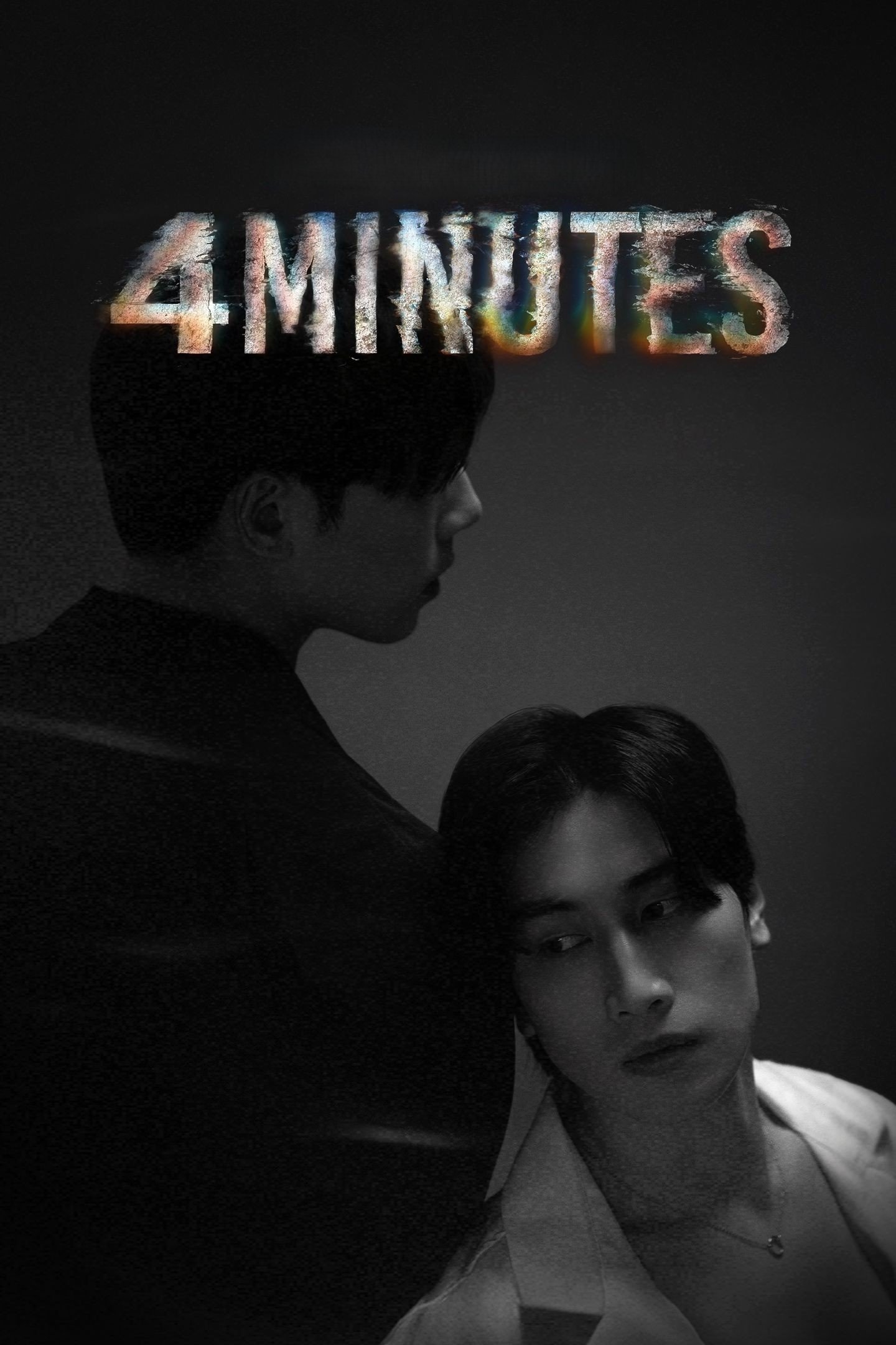 4MINUTES - Season 1