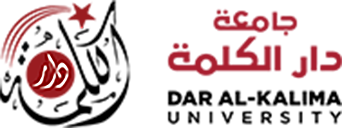 Dar al-Kalima University College