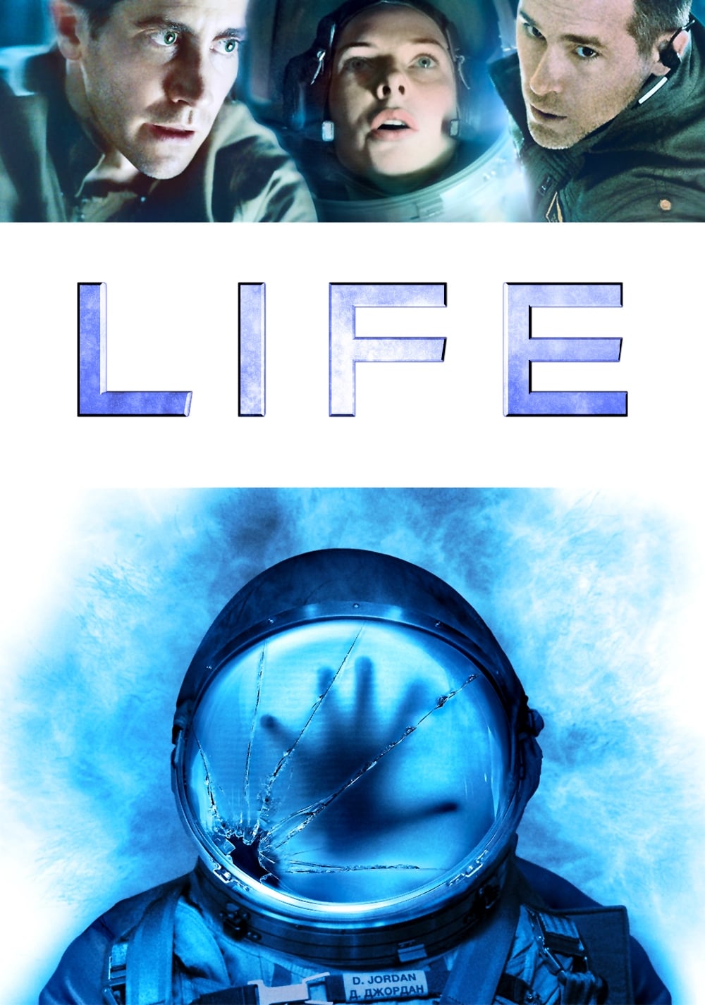 Life Movie poster