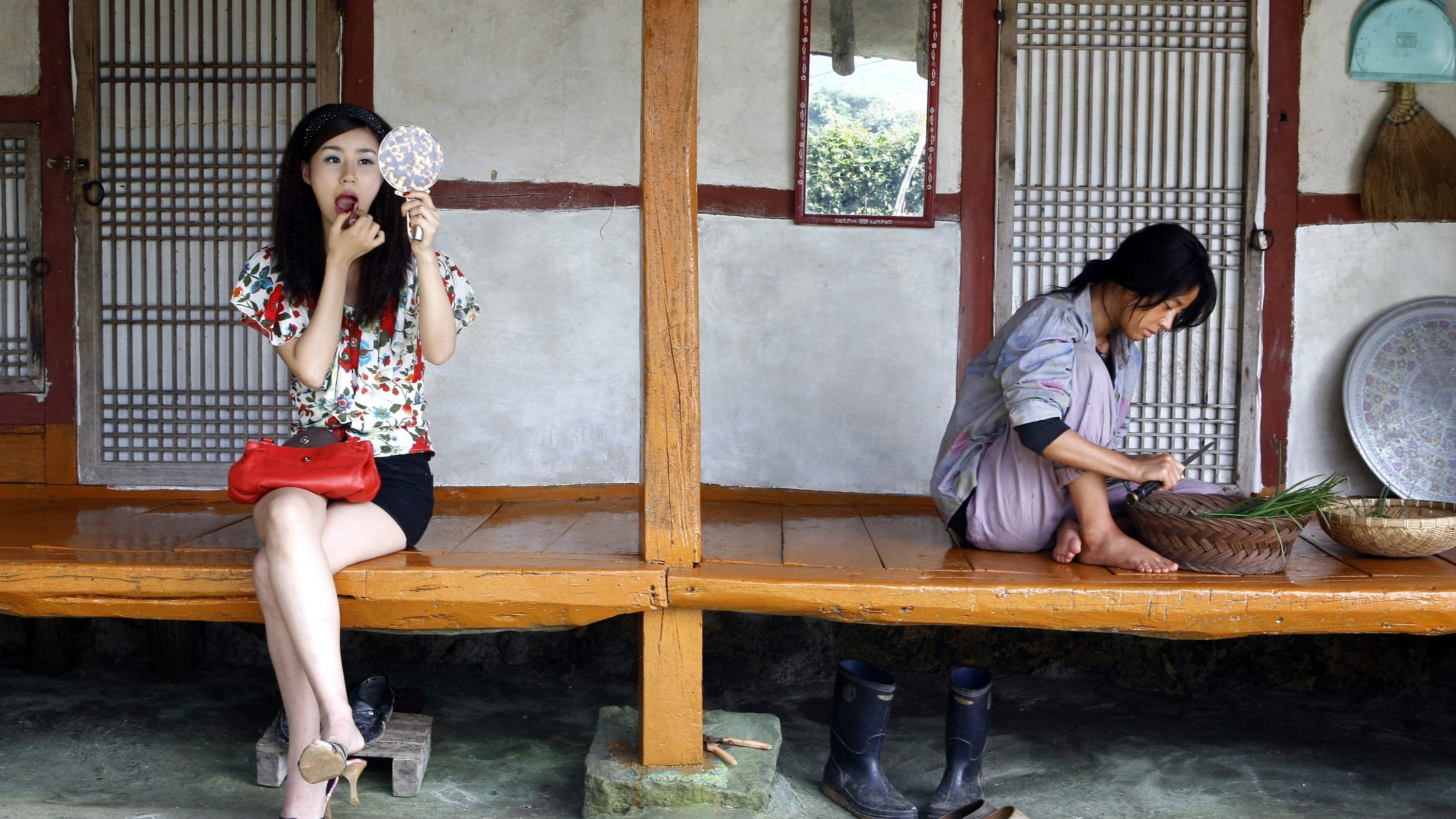 金福南杀人事件始末 (2010)