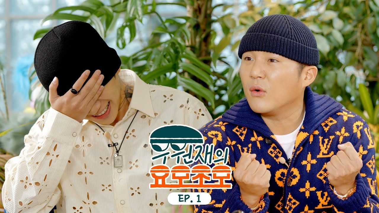 Episode 1