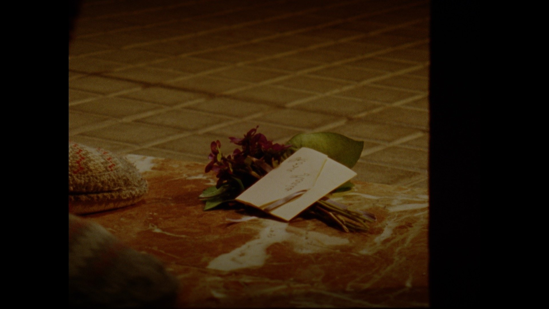 Blooming (2023)