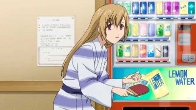 Minami-ke