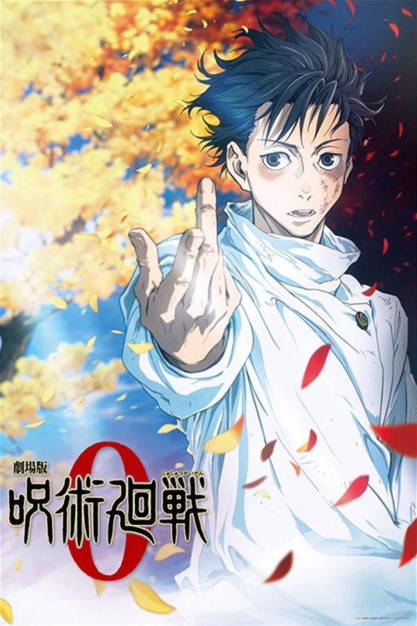 Watch Jujutsu Kaisen 0 (2021) Online - Movie Asia