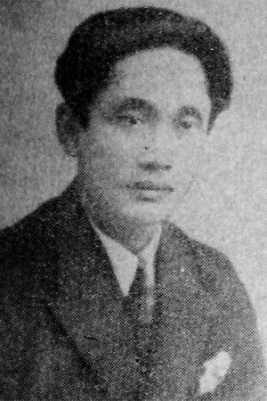 et billede af Astaman