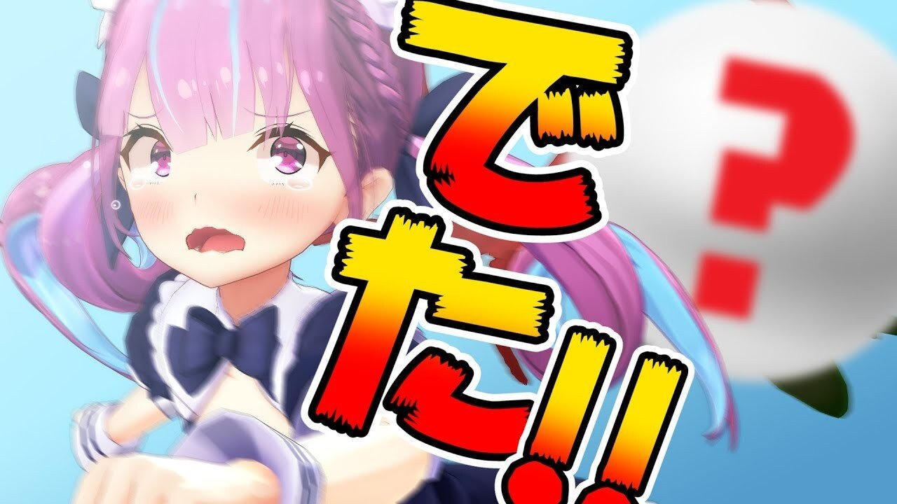 ホロのぐらふぃてぃ - Épisode 41
