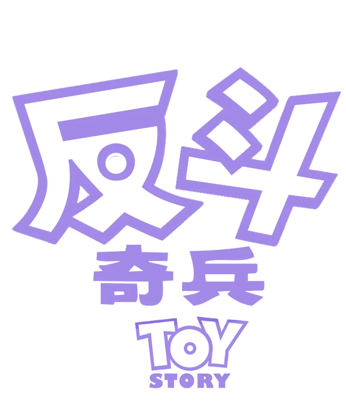 image-preview