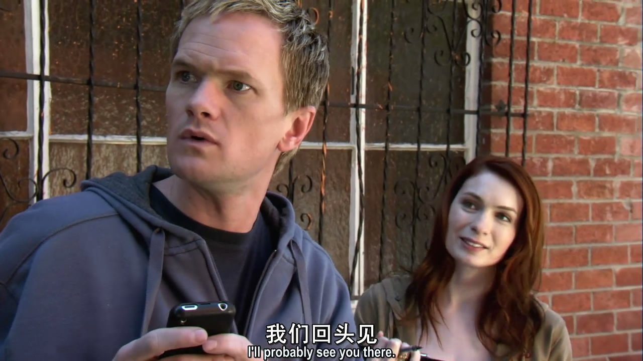 The Making of Dr. Horrible's Sing-Along Blog (2007)