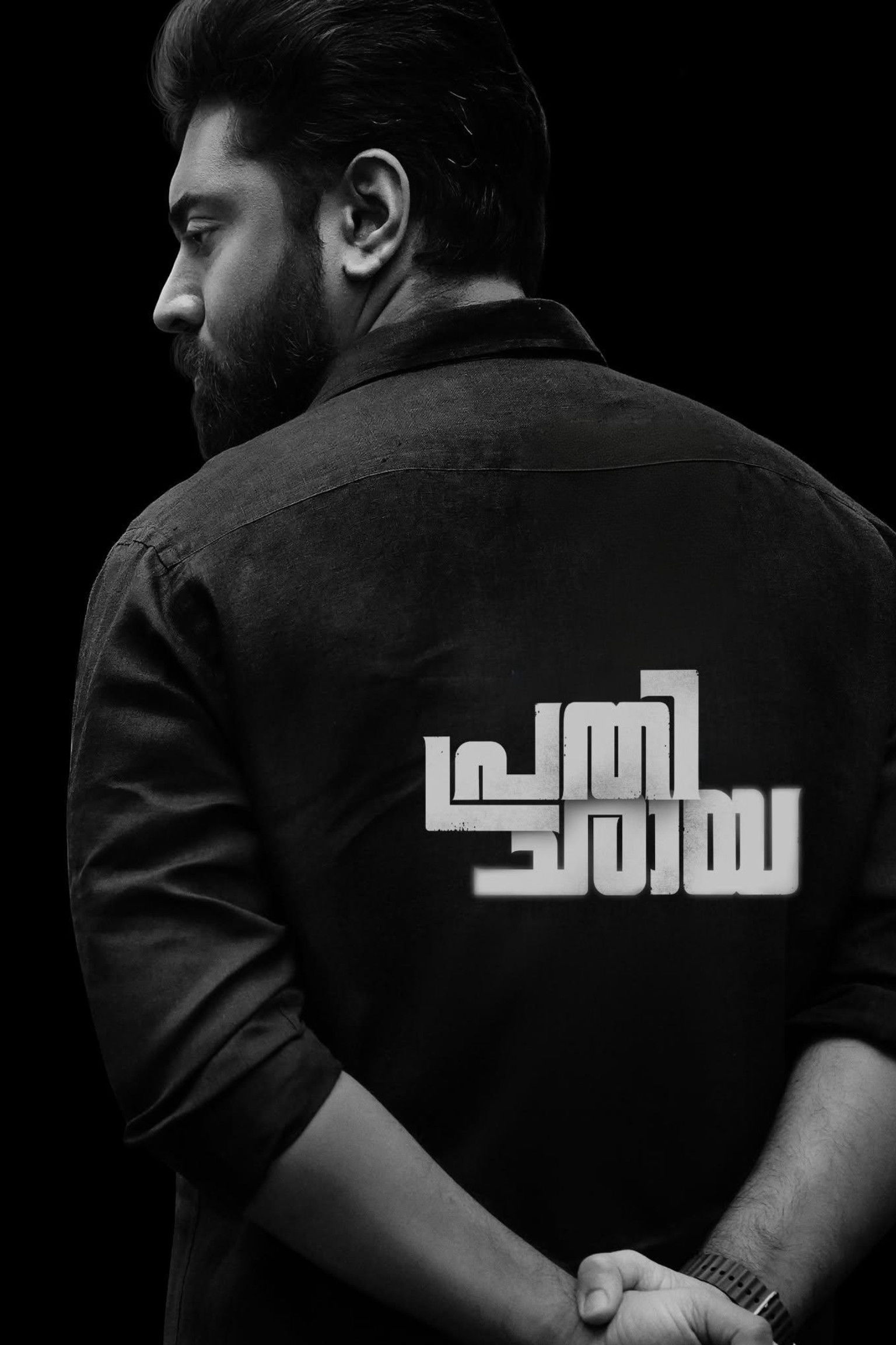 പ്രതിഛായ