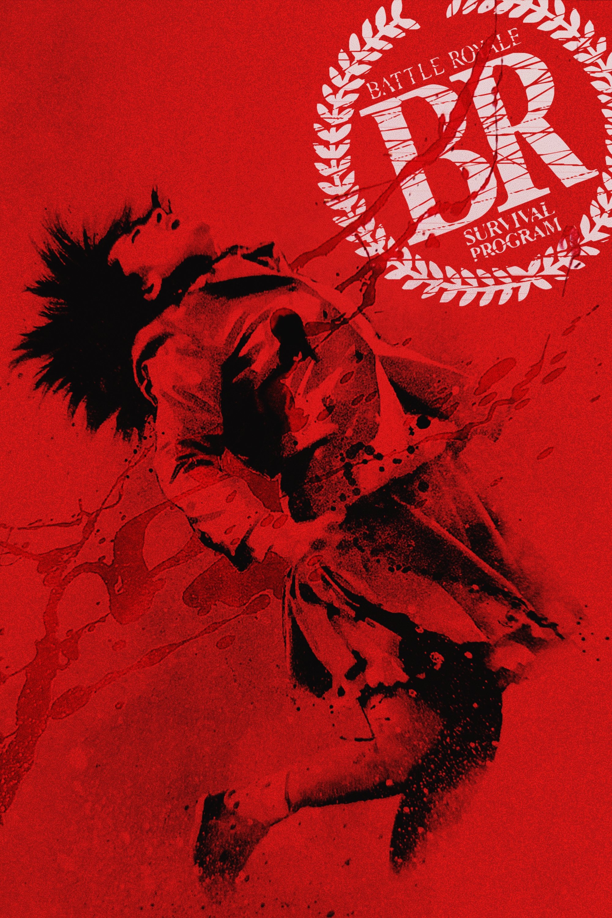 Battle Royale