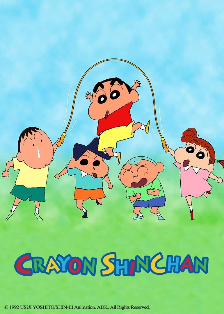 クレヨンしんちゃん - Season 3
