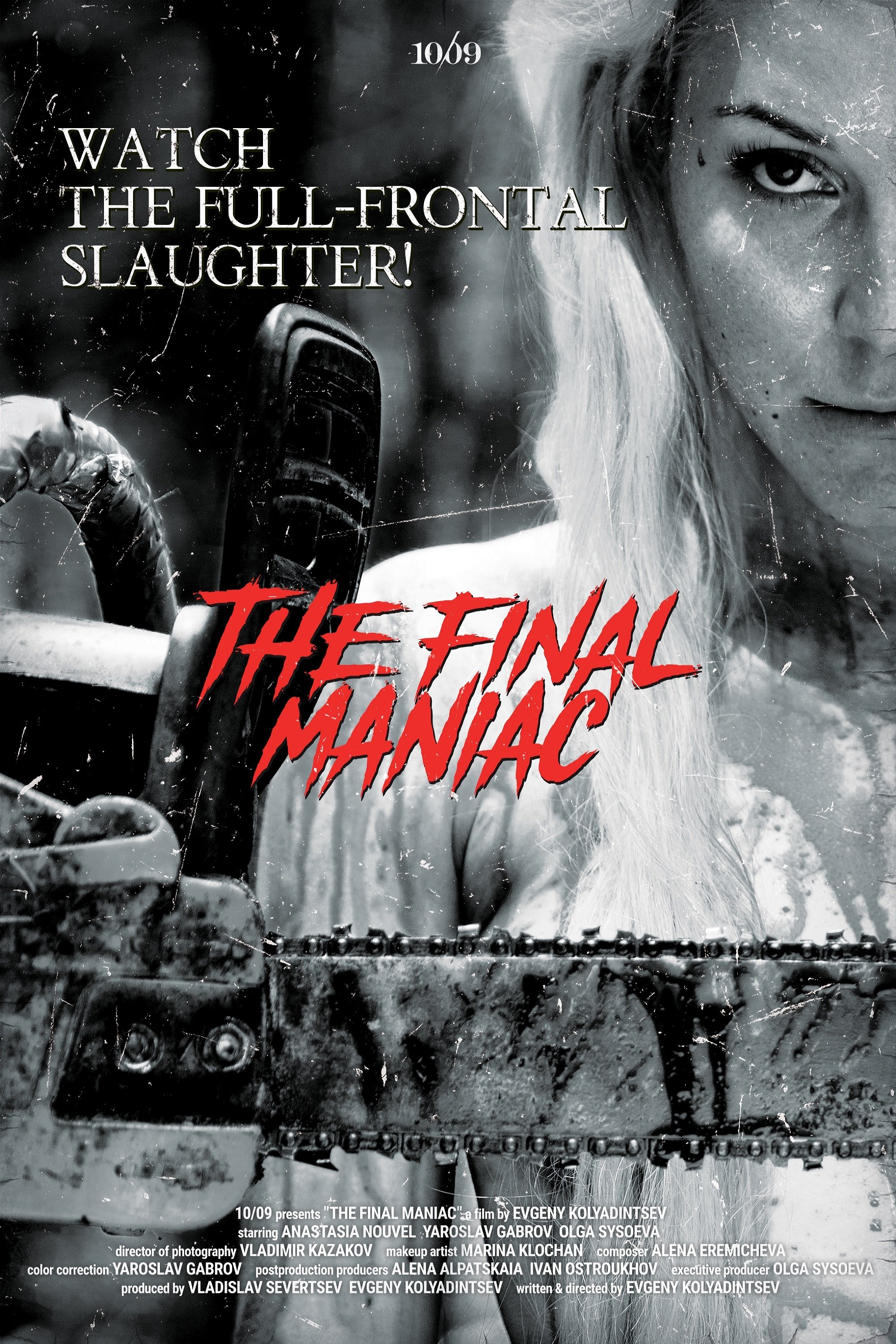 The Final Maniac
