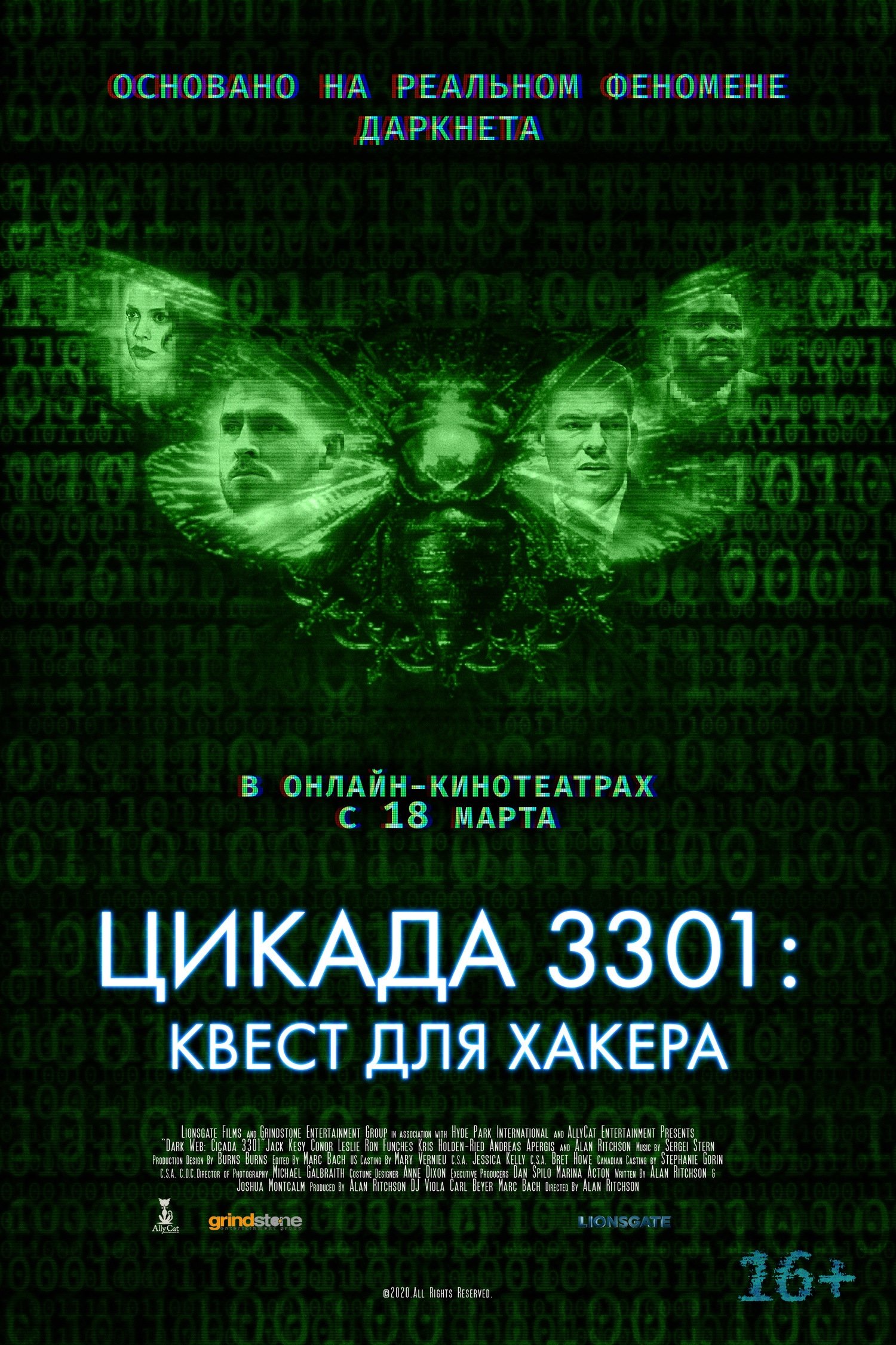 image-item