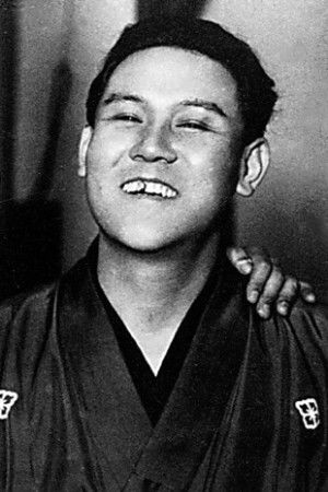 et billede af Achako Hanabishi