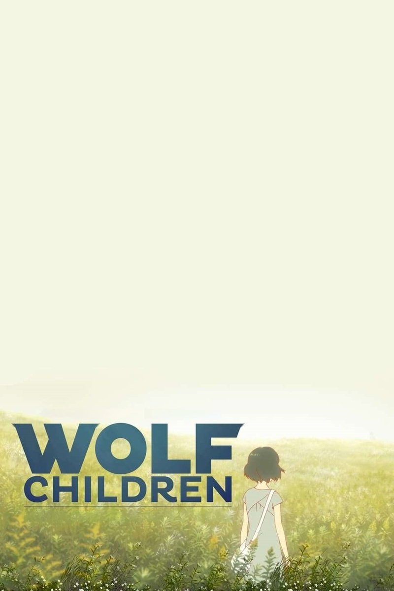 Wolf Children